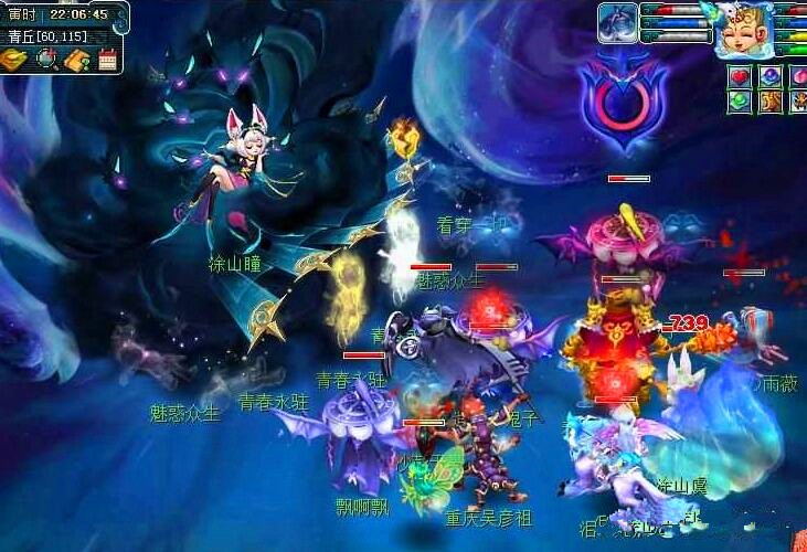 升的年轻球 升的年轻球