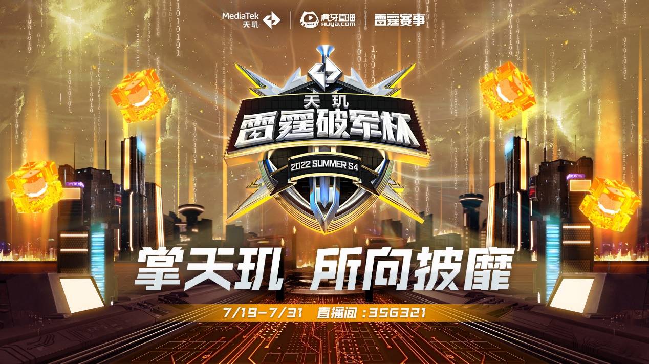 述直接点出 述直接点出