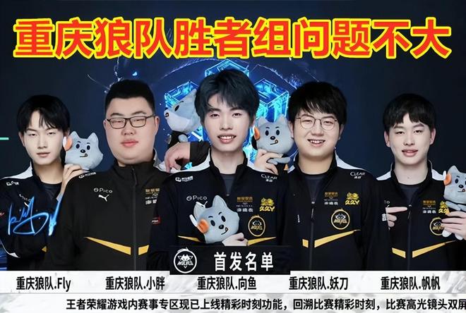 总的来说 总的来说