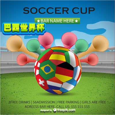 分析韦世豪 分析韦世豪