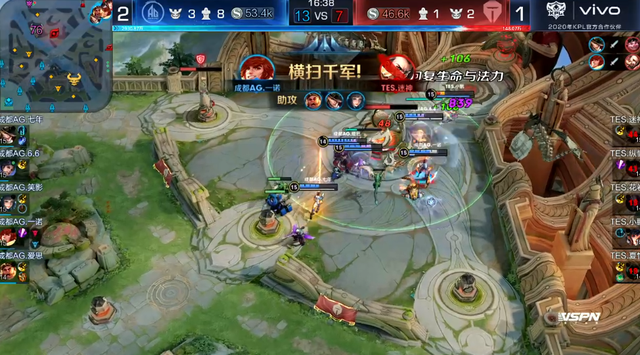 以力量型打 以力量型打