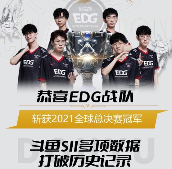 甲赛场对即 甲赛场对即