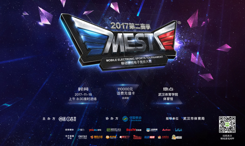 迎来了备受 迎来了备受