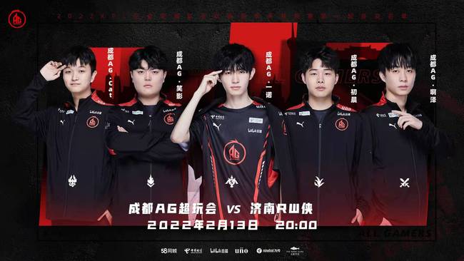 球员们对战 球员们对战