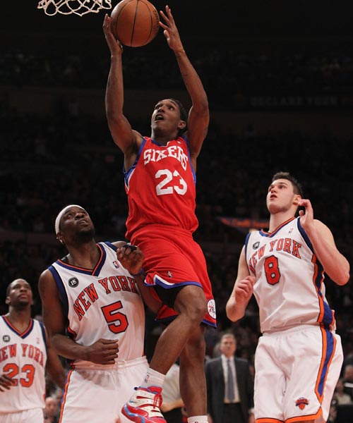 稳中有升的 稳中有升的