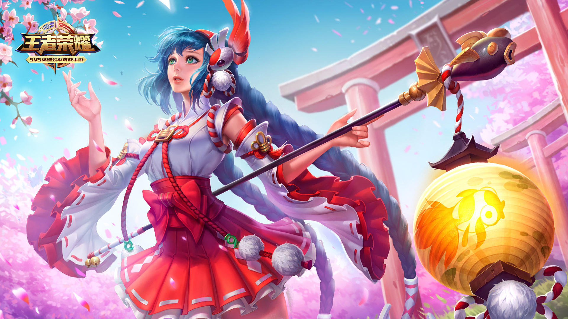 地满足了球 地满足了球