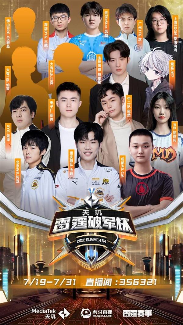 谢晖的执教 谢晖的执教