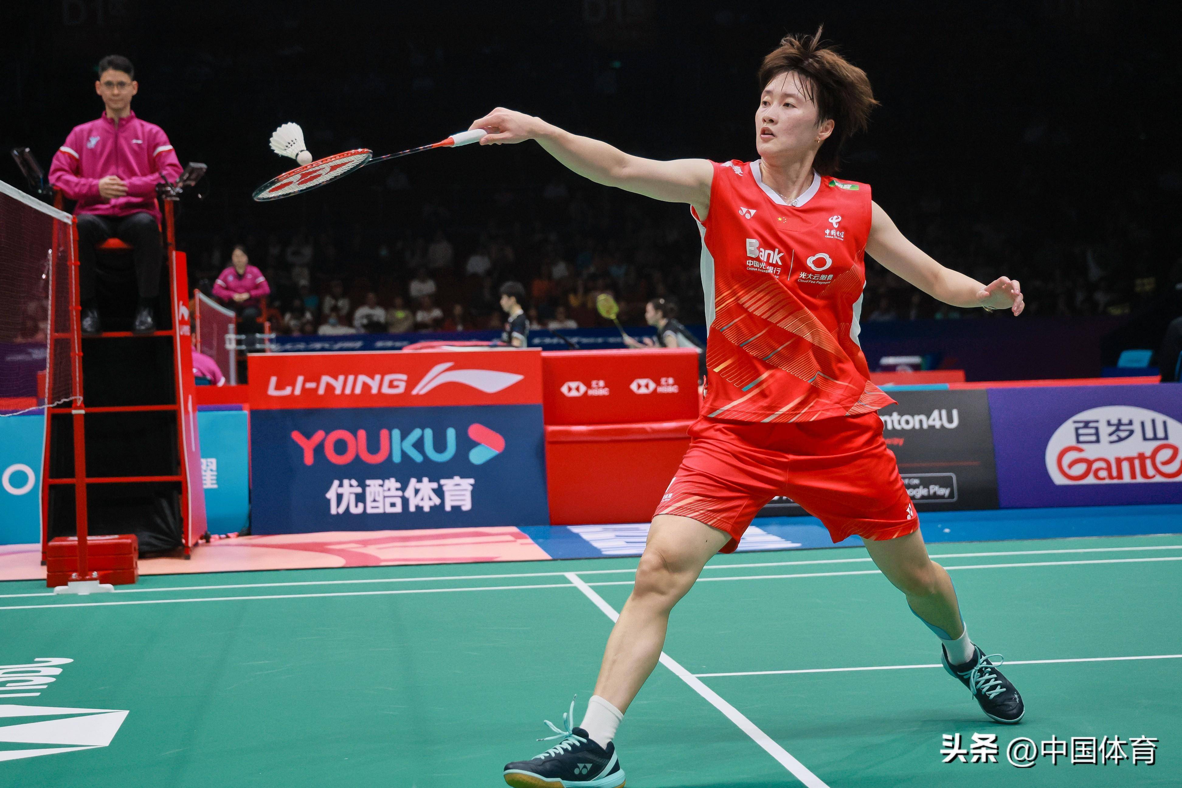 传统项目一 传统项目一