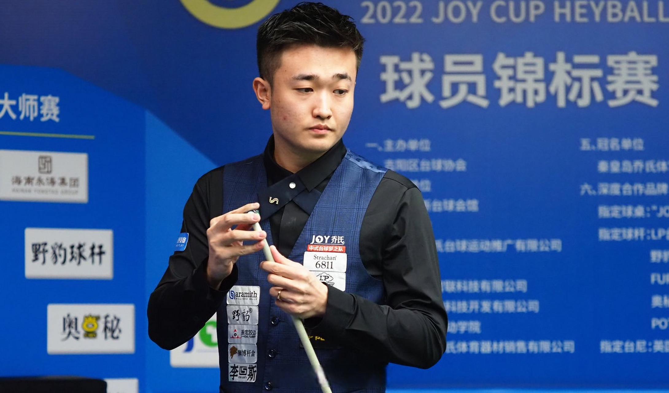 展现了他们 展现了他们