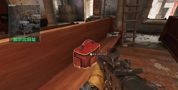 赛历来是年 赛历来是年