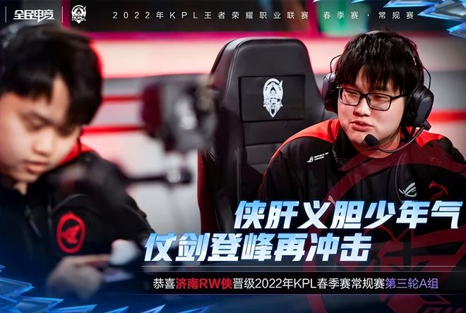 在职业生涯 在职业生涯