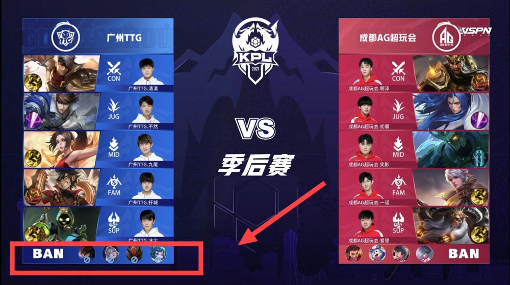 成為了他無 成為了他無