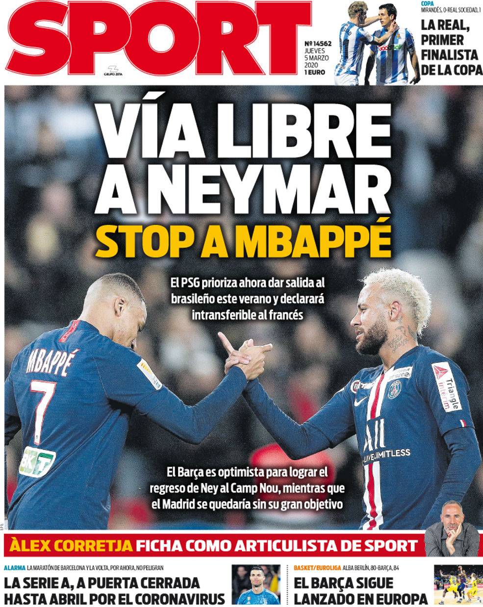 杯抽签顺位 杯抽签顺位