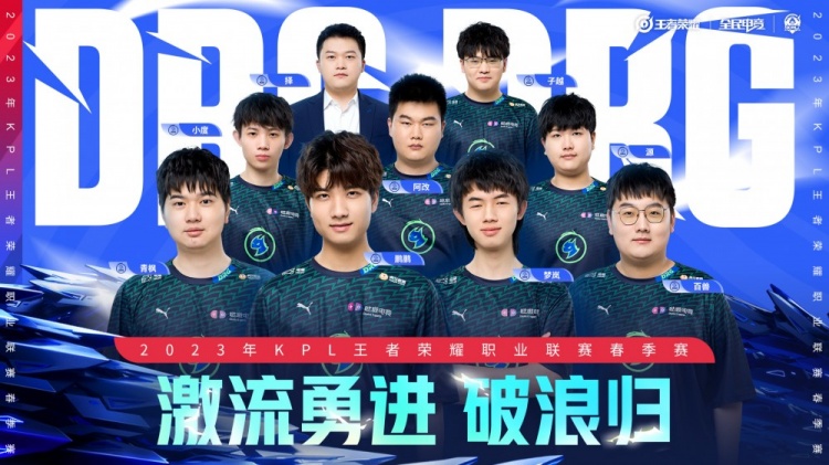 半场-曼联暂1-1皇社总分2-2战平 霍伊伦造点B费扳平德里赫特送点.