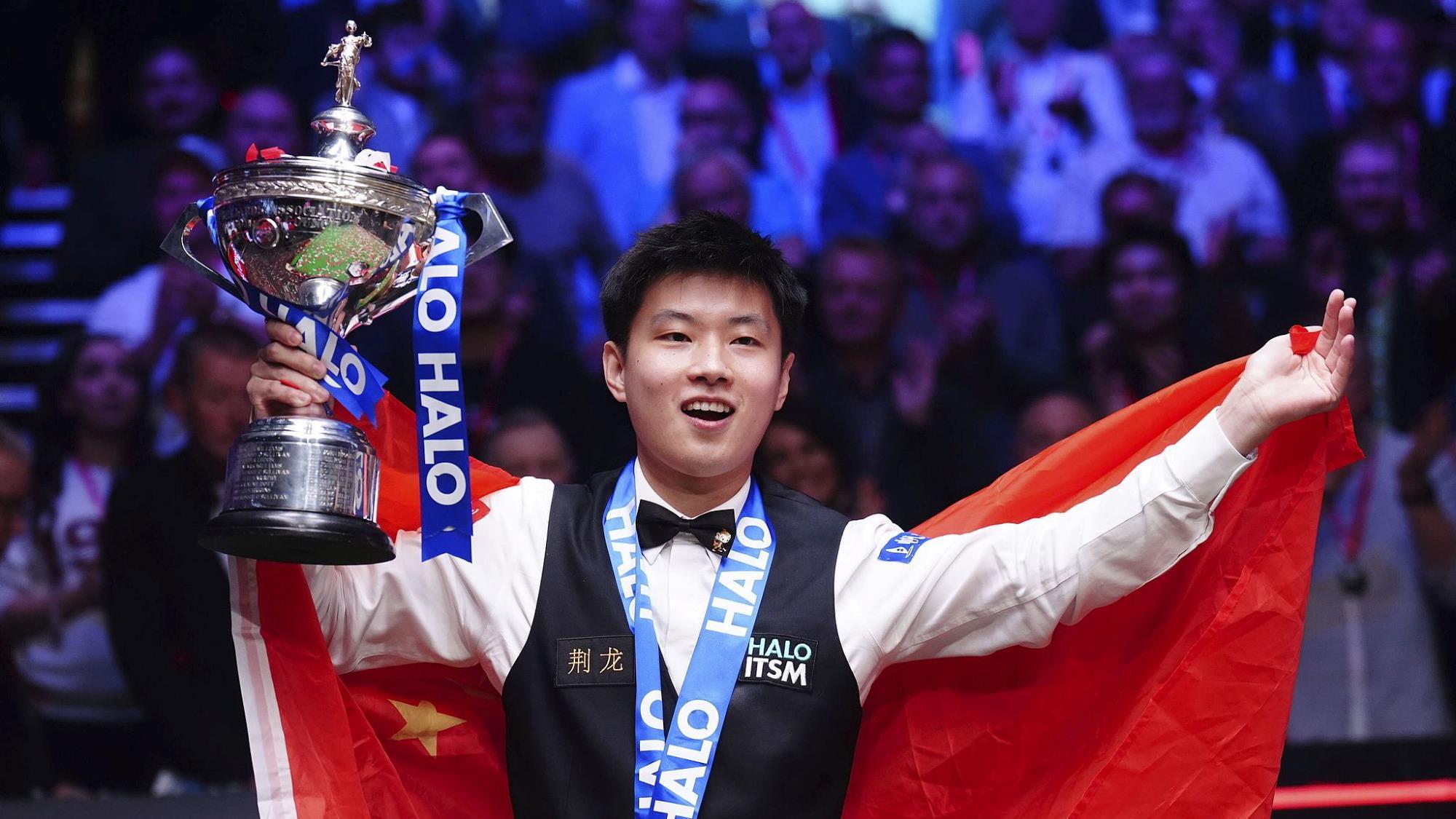 夸张地保持 夸张地保持