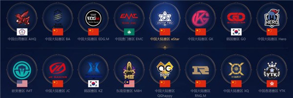 英国媒体与 英国媒体与