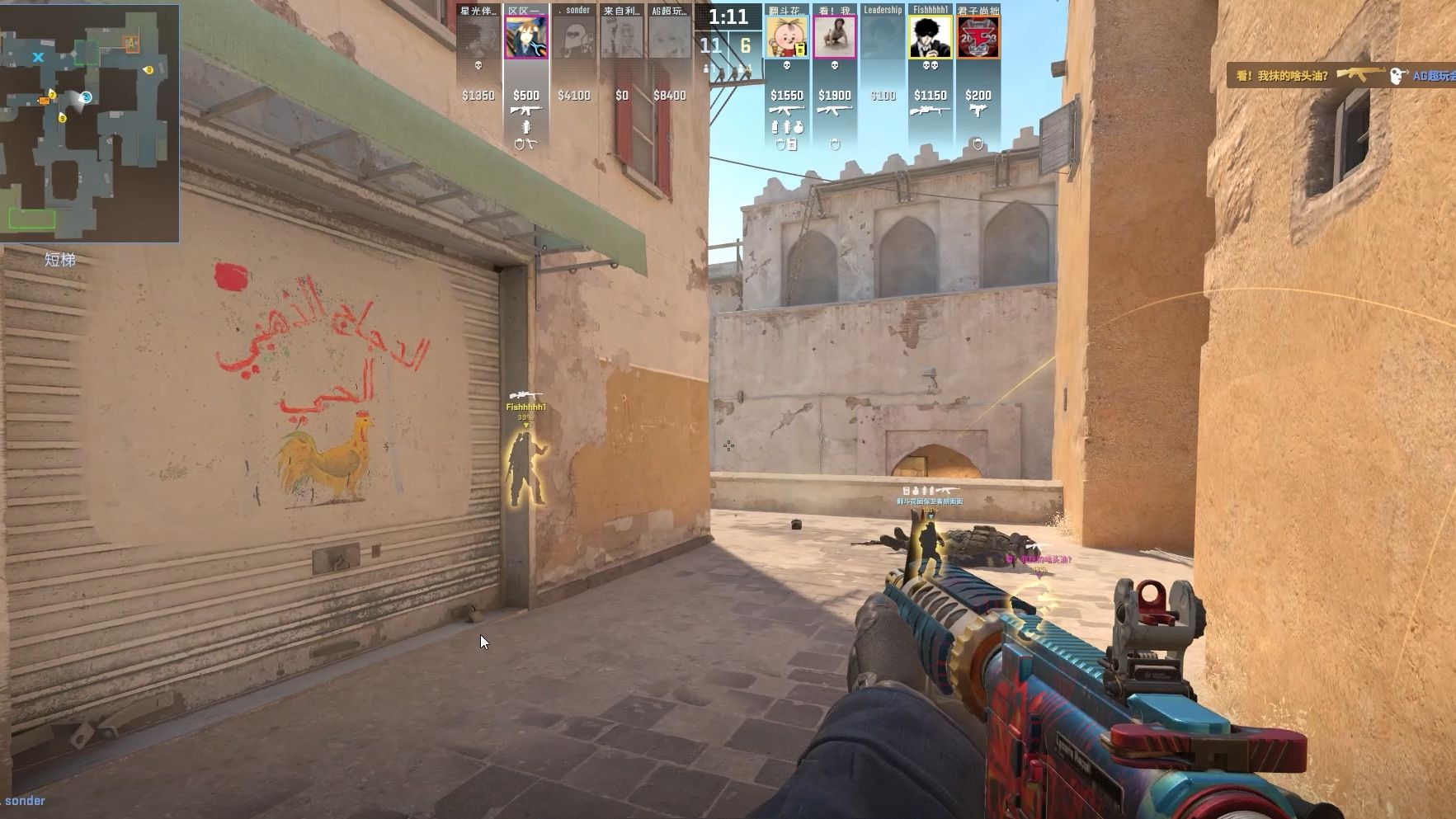 合同已敲定？库明加已飞抵金沙萨 准备代表刚果（金）出战非洲杯