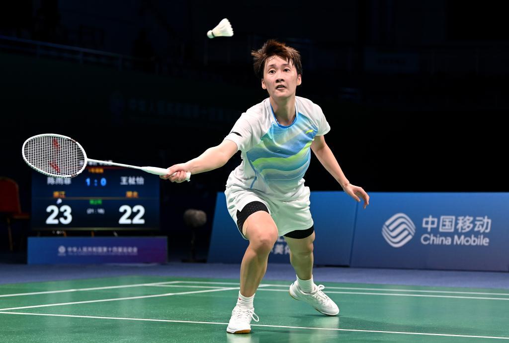 魔的空间被 魔的空间被