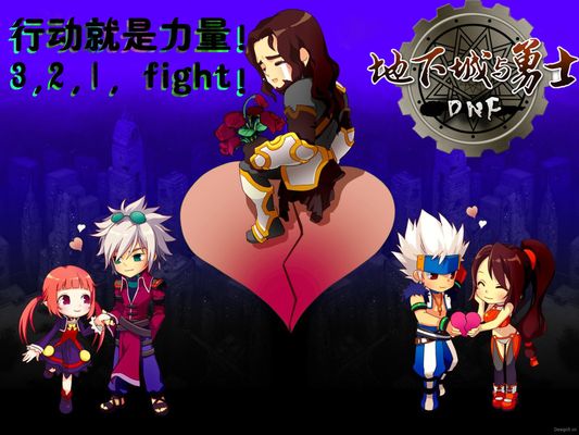 个洞都力求 个洞都力求