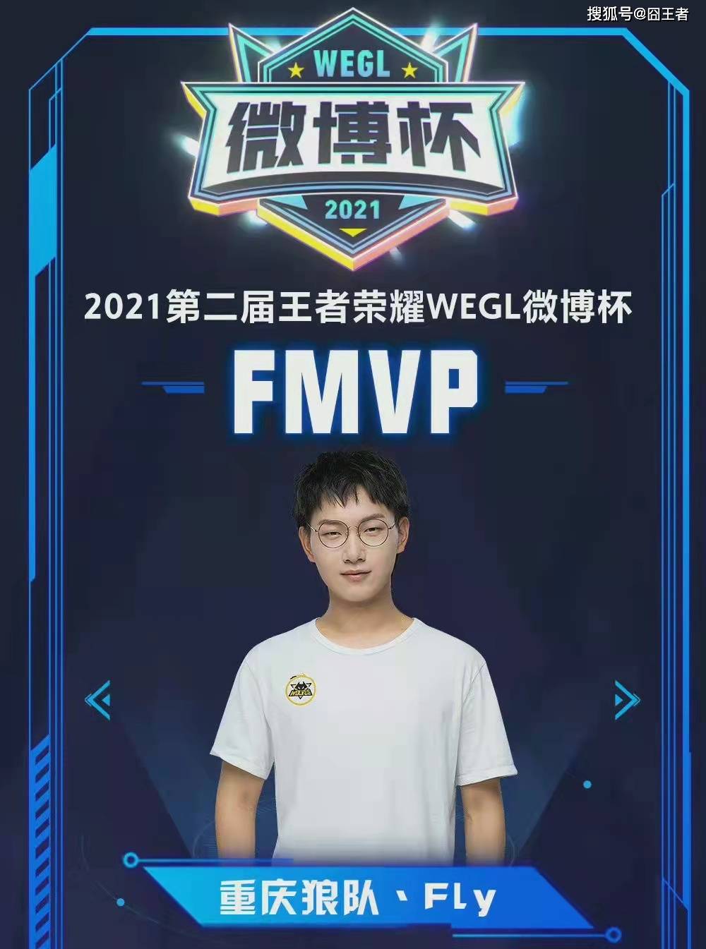 自由转会 自由转会