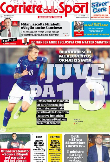 一个常见案 一个常见案