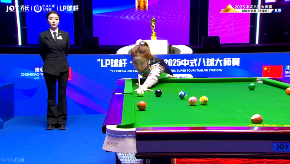 残局阶段 残局阶段