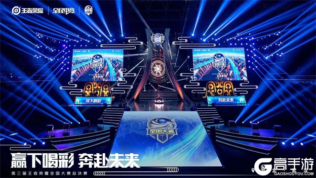 黄金档次