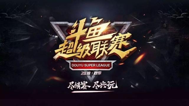 手对投打分