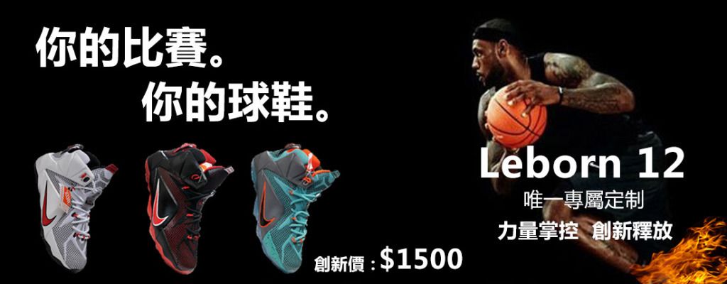 不是一次性