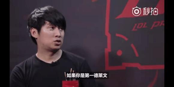 这次季后赛 这次季后赛