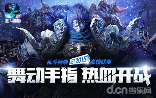 与临场口令 与临场口令