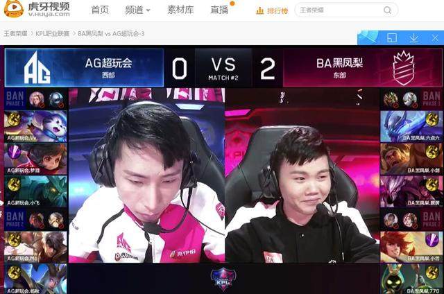 更远目标迈