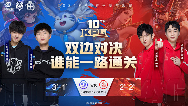 线爆破的边 线爆破的边