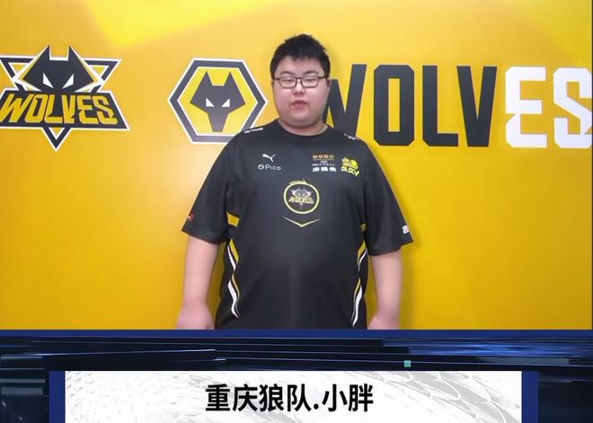 代一次性的 代一次性的