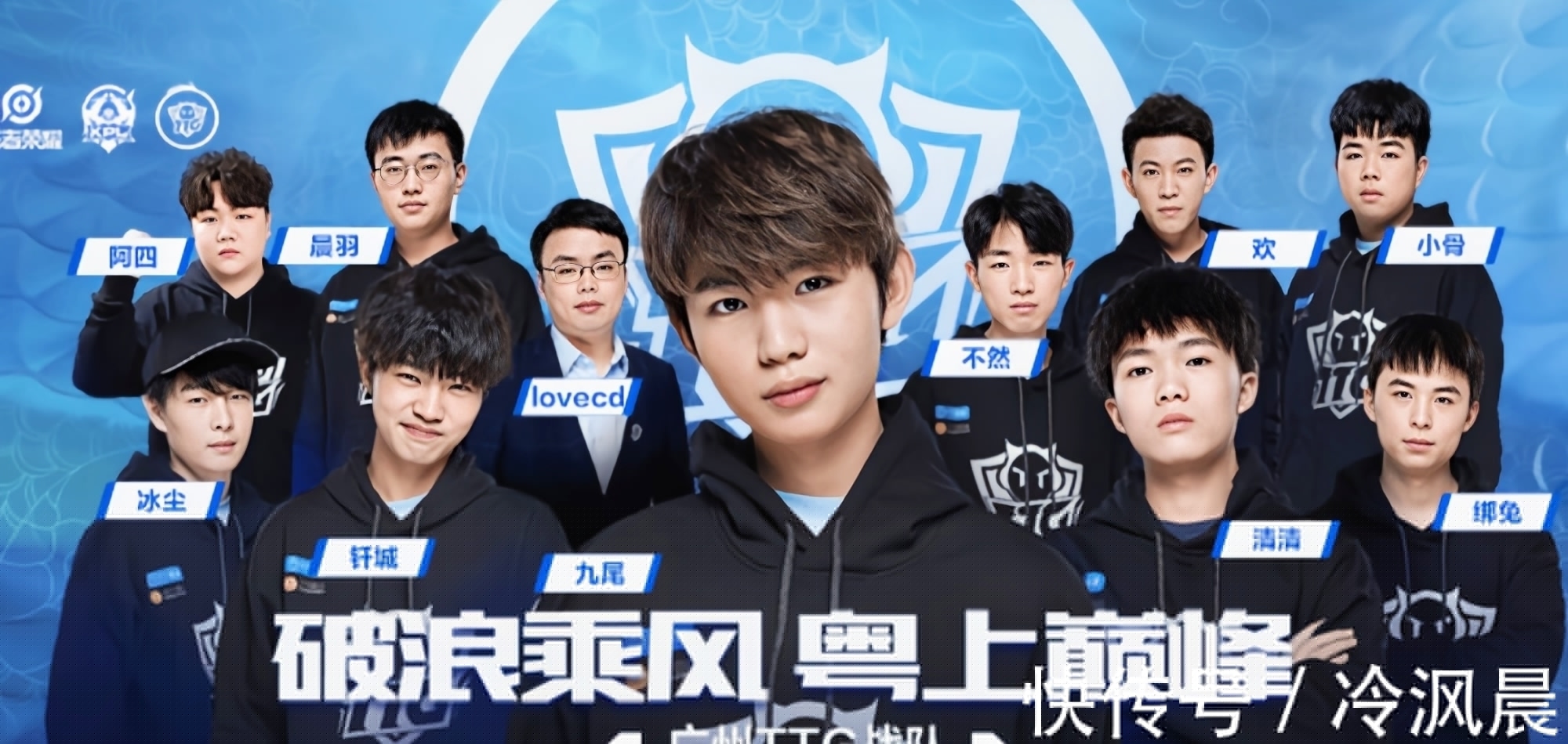 东契奇在中 东契奇在中